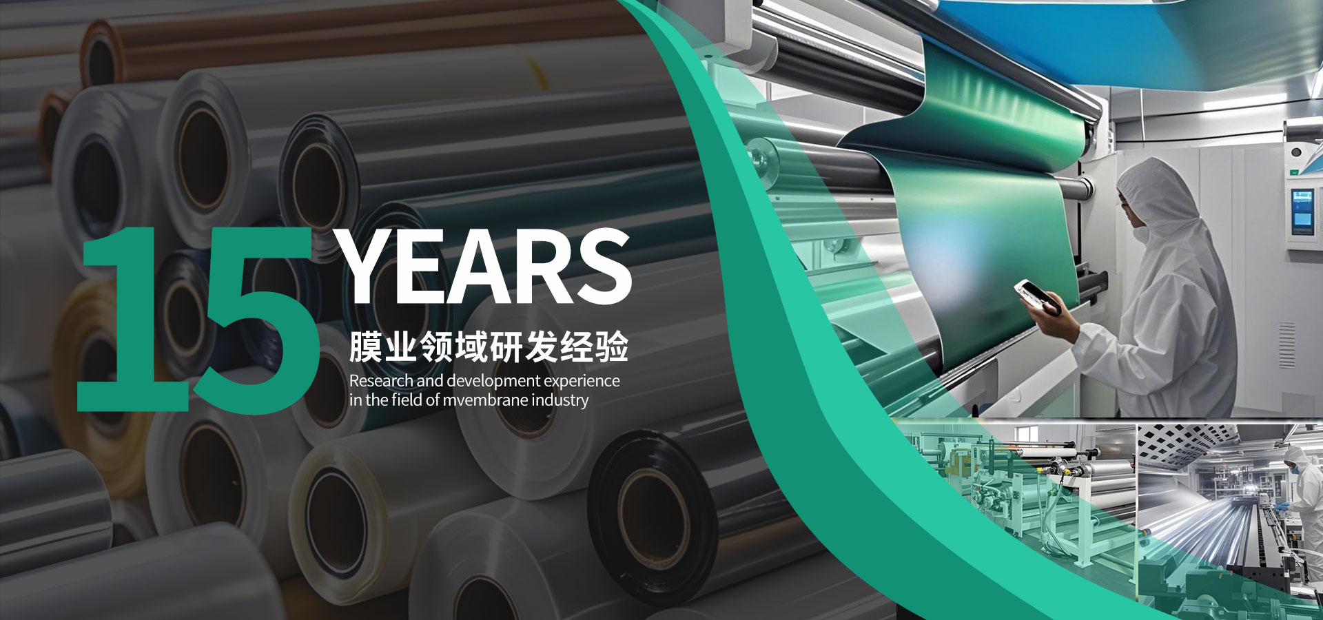 2025banner01